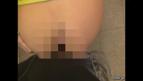 Spontaner Fremdfick im Fahrstuhl! Was hälst du von dem Geschenk :-p 4